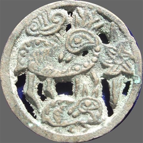 Chinese-/-Far-Eastern-Charms---Some-Help-Needed-Part-3
